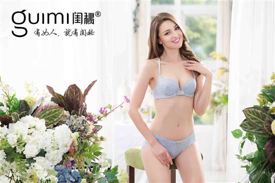 開內(nèi)衣加盟店有些什么注意事項聽聽閨秘的建議吧_1