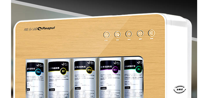 瑞爾浦垃圾處理器加盟_1