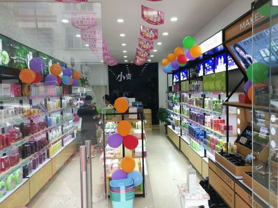 开化妆品店的制胜法宝，小资生活打出自己的“王牌”（图）_2