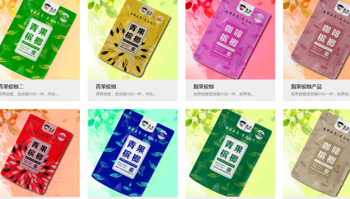 喜妹檳榔加盟_2