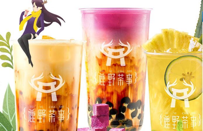 鹿野茶事奶茶加盟_2