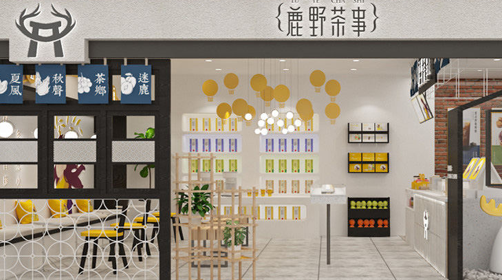 鹿野茶事奶茶加盟_1