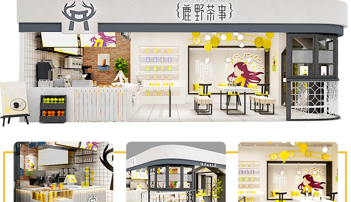 鹿野茶事奶茶加盟_5
