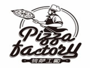 PizzaFactory披萨工厂披萨