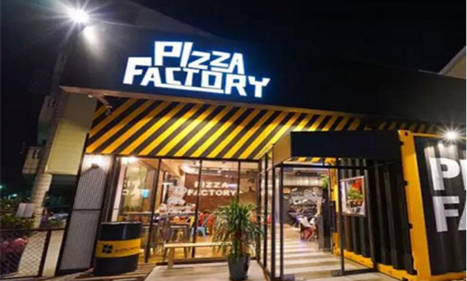 PizzaFactory披萨工厂加盟_3