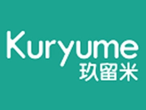 Kuryume玖留米母婴用品