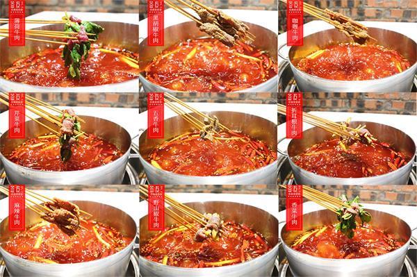 重庆签友牛肉串串香品牌想比之下更有哪些突出的市场发展优势_2