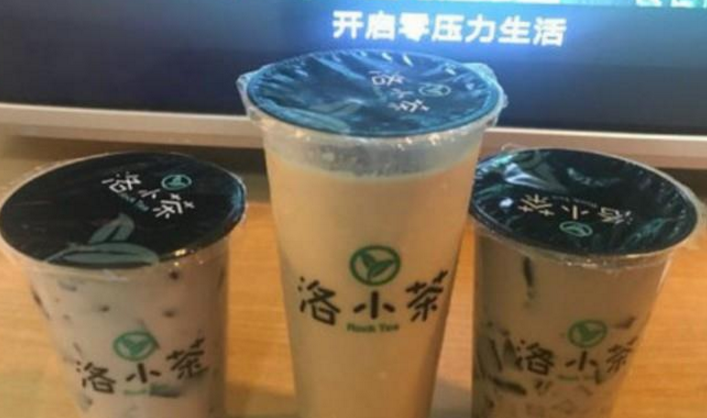 洛小茶奶茶加盟_2