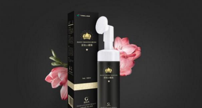 品佳人護(hù)膚品加盟_2