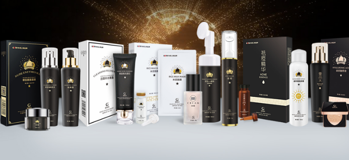 品佳人護(hù)膚品加盟_1