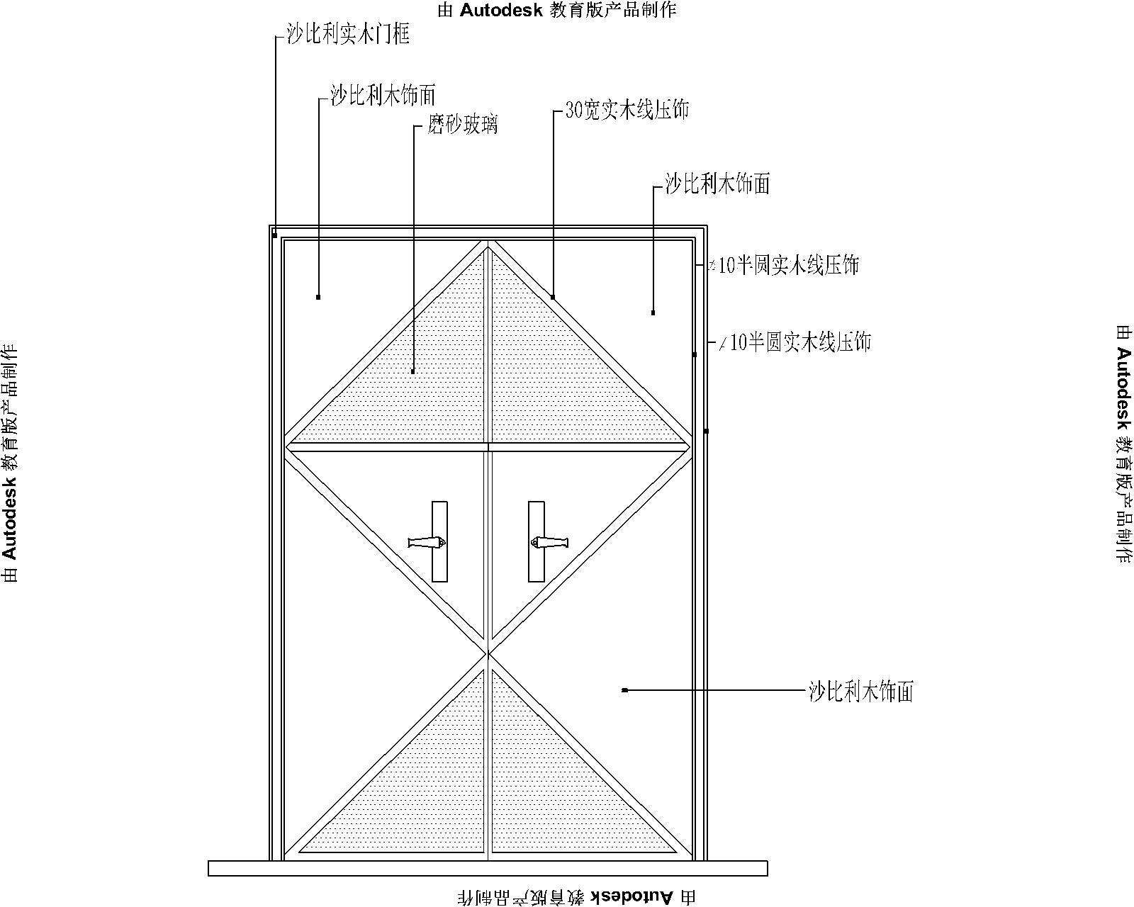 骊住木门：第二届“骊住杯”设计大赛获奖名单新鲜出炉!（图）_2