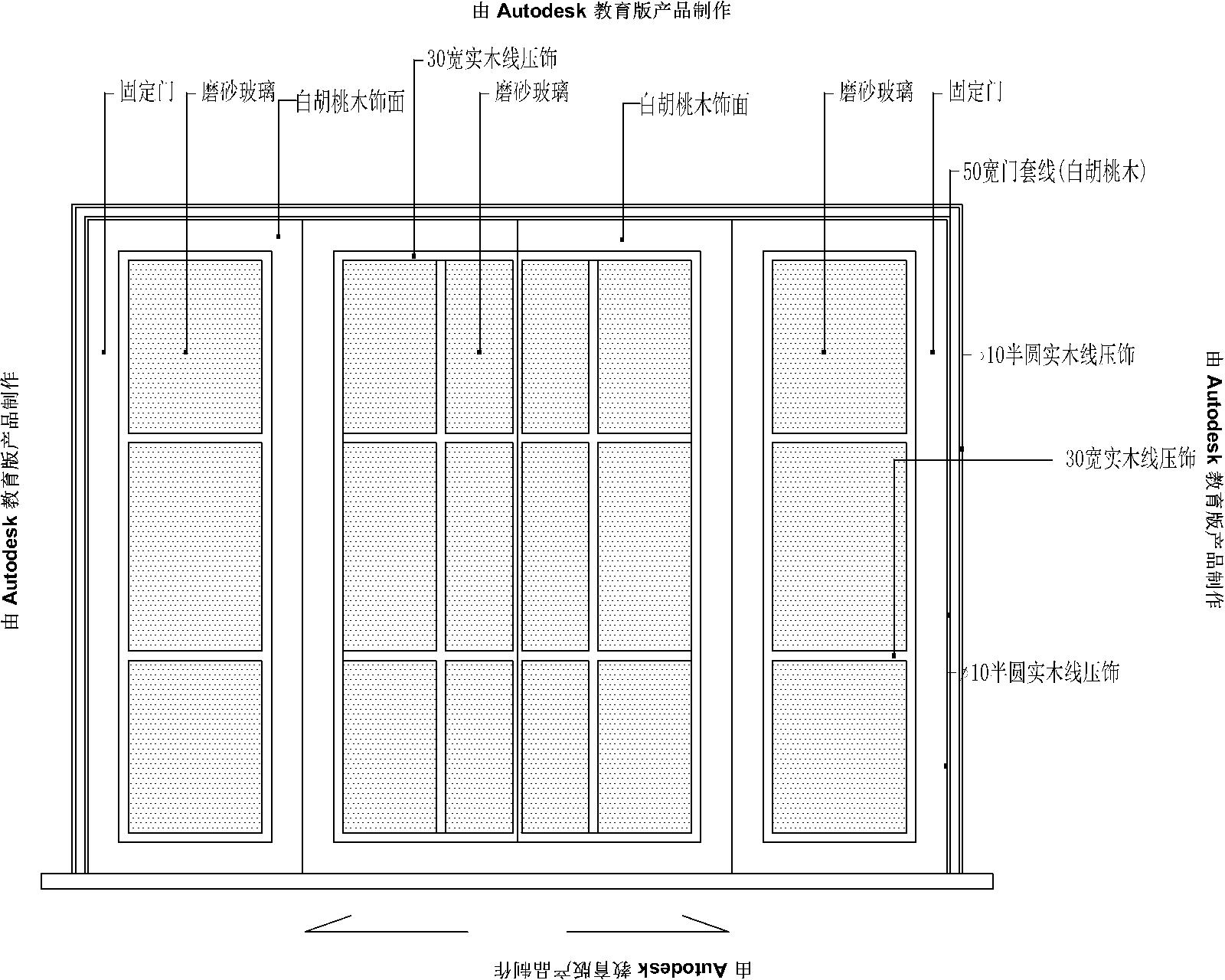 骊住木门：第二届“骊住杯”设计大赛获奖名单新鲜出炉!（图）_3