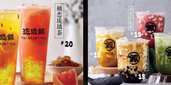 琉璃鯨飲品加盟_4