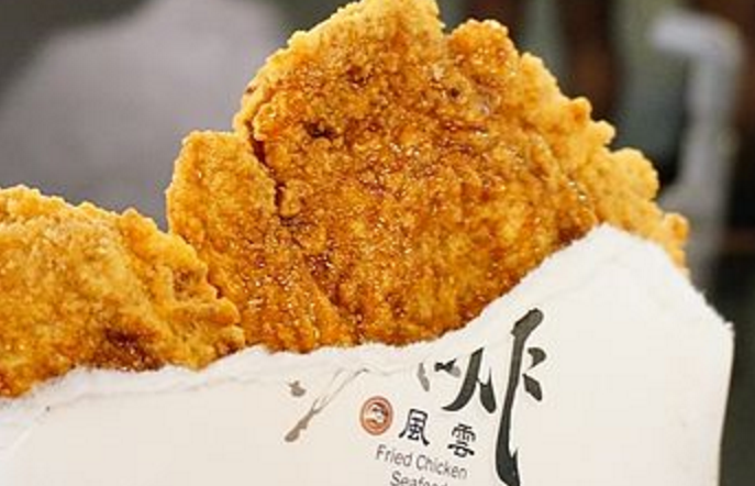 赤炸风云鸡排加盟_1