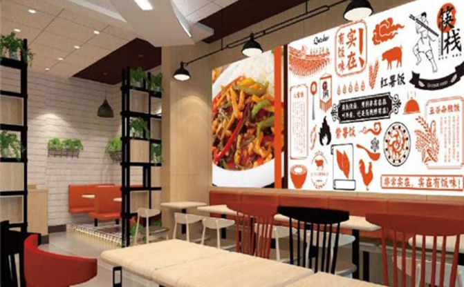 筷棧中式便當(dāng)加盟_4