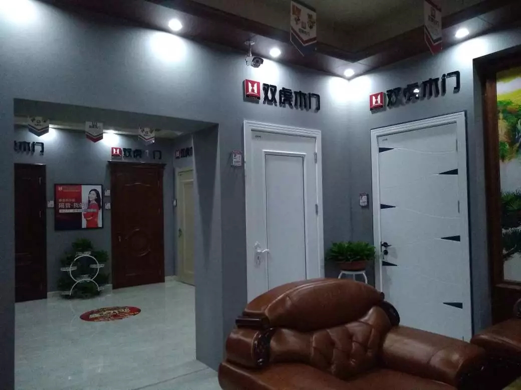 【虎聲】江西南昌雙虎木門：如何看見機(jī)遇抓住機(jī)遇？（圖）_2