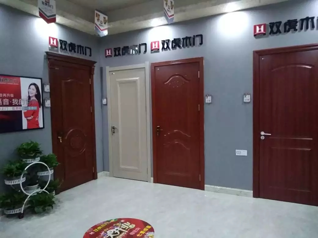 【虎聲】江西南昌雙虎木門：如何看見機(jī)遇抓住機(jī)遇？（圖）_3