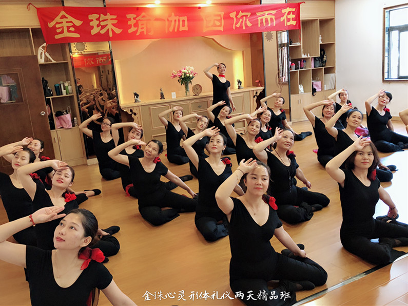 美的儀態(tài)不僅關(guān)系外在，更和我們的健康息息相關(guān)_1