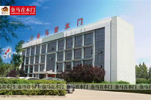 实木门代理金马首质量服务有保障对劣质木门说不_2