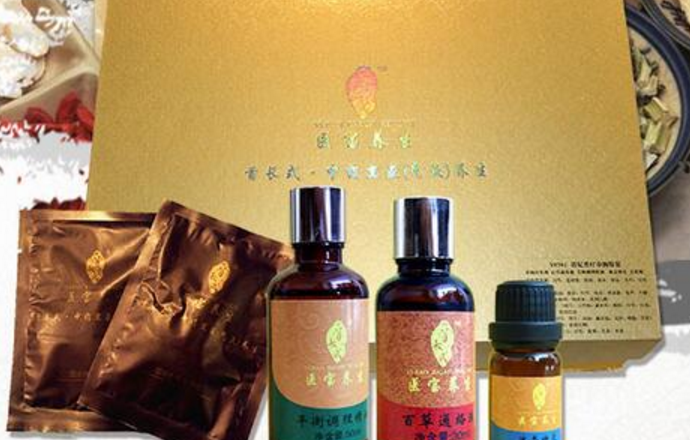 醫(yī)寶養(yǎng)生加盟_1