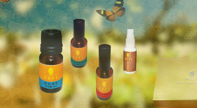 醫(yī)寶養(yǎng)生加盟_5