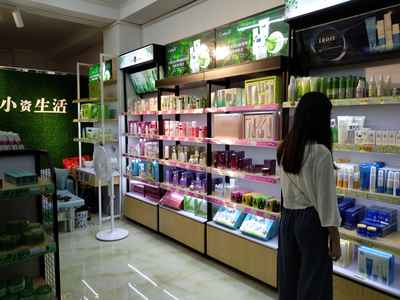 想要开一家进口化妆品加盟店？小资生活多品牌化妆品店，是你的不二之选！（图）_2