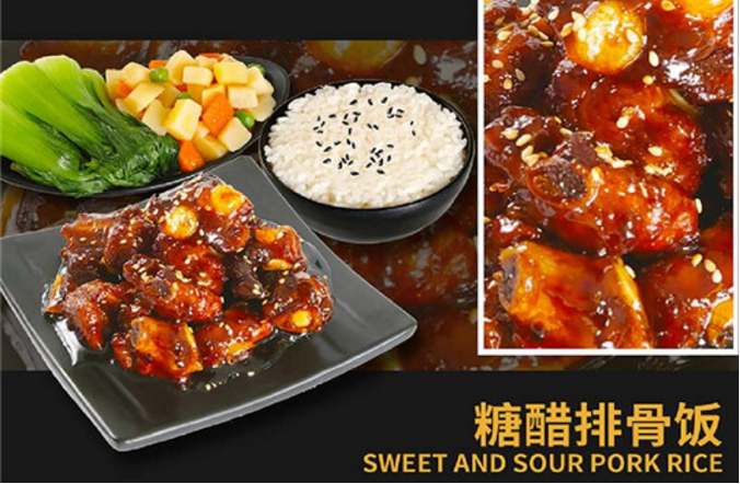 八燉中式小灶加盟_3