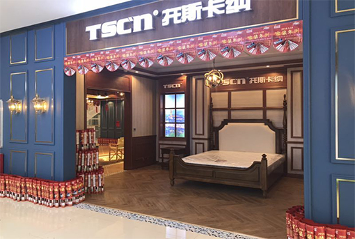 未來十年集成墻面發(fā)展趨勢及市場前景分析（圖）_3