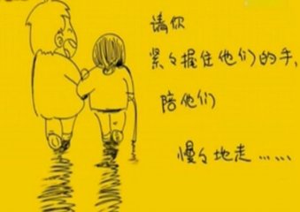 金珠瑜伽，感恩有你_4