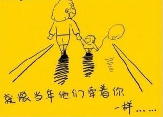 金珠瑜伽，感恩有你_5