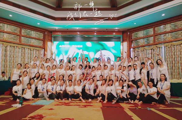 金珠瑜伽，感恩有你_7