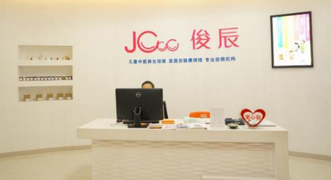 俊辰兒童健康調理中心加盟_1