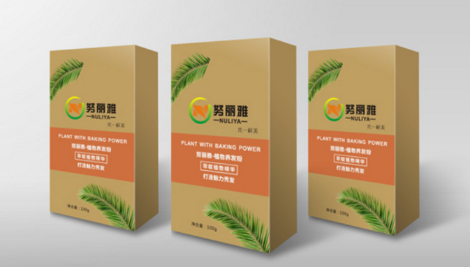 努麗雅植物養(yǎng)發(fā)館加盟_3