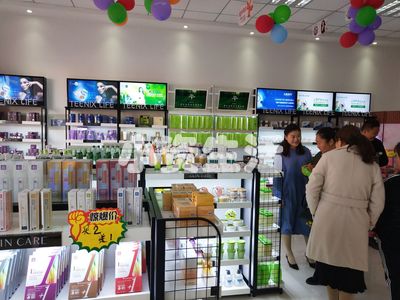 小资生活化妆品店加盟总部全程扶持投资少回报快（图）_3