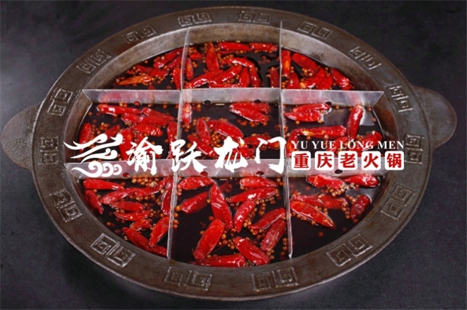 重庆最有名的火锅店是哪家？这家已经火遍了全国各地_1