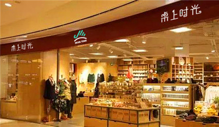 怎样在朋友圈宣传自己的儿童DIY手工店（图）_1