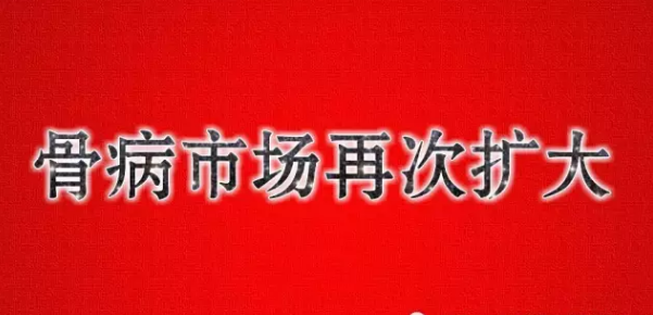 代理靠什么赚钱王九正好卖不？2019年赚钱法_1