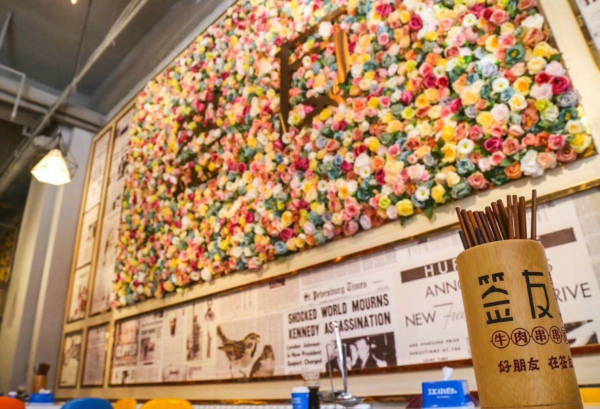 在陜西開家重慶串串香加盟店前期要投入多少資金_2