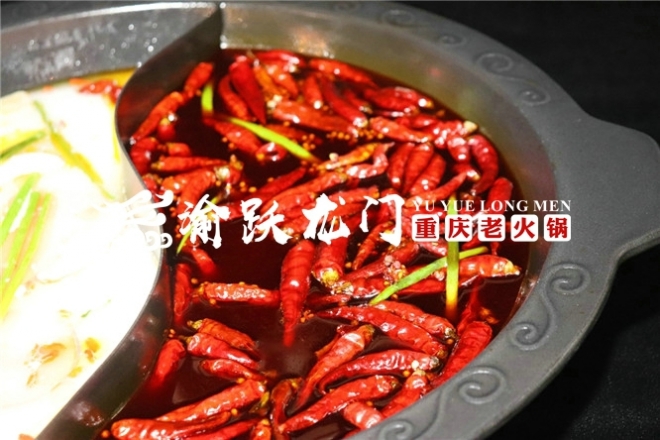 加盟火鍋店選擇哪個(gè)品牌好？這家打造行業(yè)經(jīng)典傳奇_1