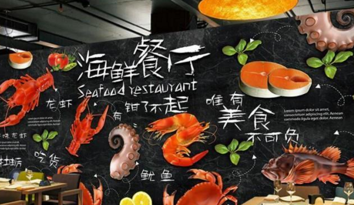 热蟹沸腾美式海鲜餐厅加盟_5