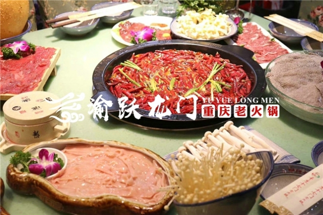 2019重慶老火鍋排名前十強(qiáng)新鮮出爐，渝躍龍門(mén)強(qiáng)勢(shì)登榜（圖）_1