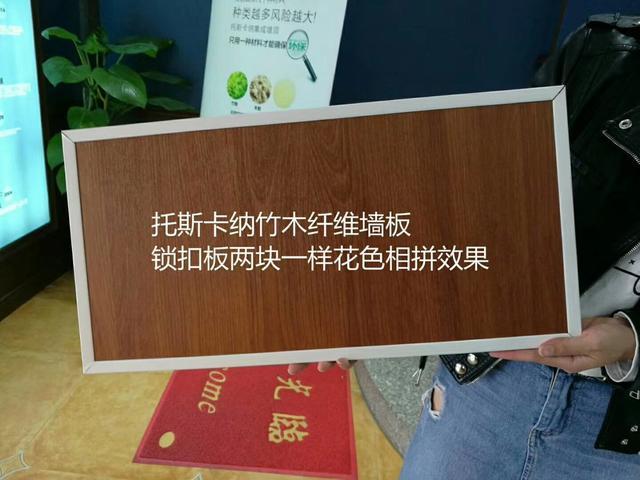 集成墙面装修怎么样？（图）_3