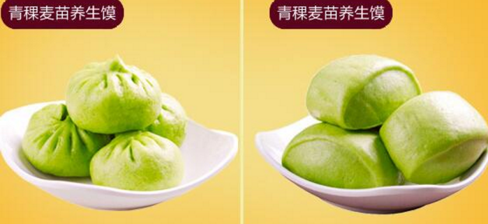 情味江哥哥饃加盟_1