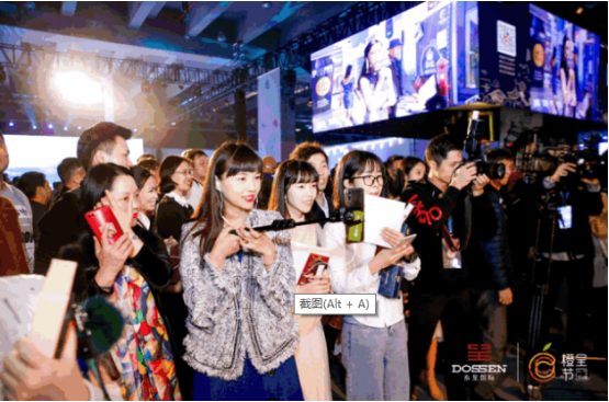 東呈國際集團第二屆橙呈節(jié)：在酒店空間為東方文化與美學(xué)找到棲所（圖）_14