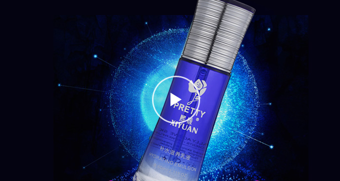 熙媛護膚品加盟_1