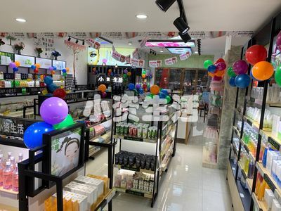 怎么开进口化妆品加盟连锁店？小资生活开进口化妆品店整店输出全程扶持（图）_2