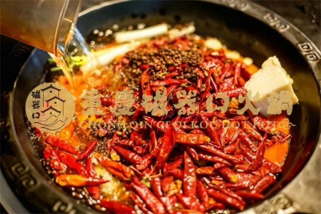 加盟重慶火鍋后開店有保障嗎？230位投資者的信任之選（圖）_1