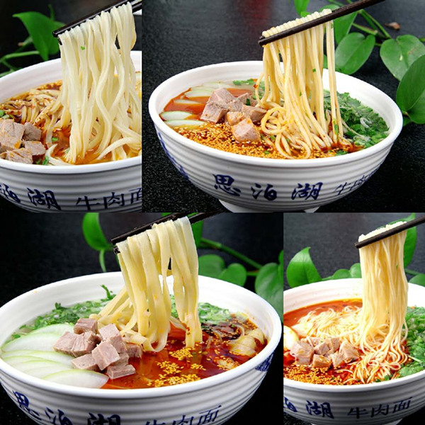 蘭州牛肉面加盟選哪家_1