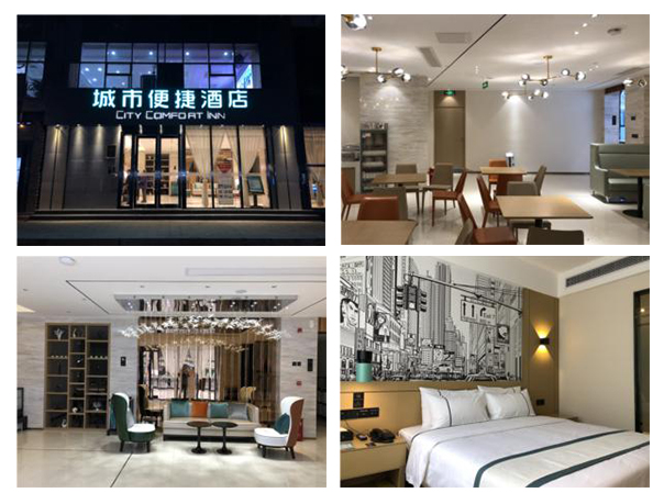 新店開(kāi)業(yè),東呈國(guó)際2019年新開(kāi)業(yè)酒店（第二期）（圖）_1