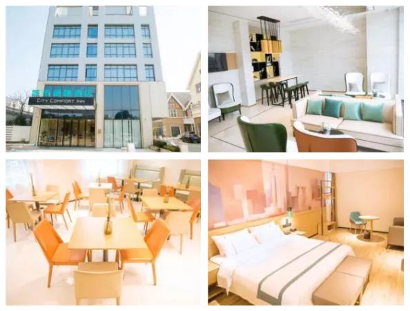 新店開(kāi)業(yè),東呈國(guó)際2019年新開(kāi)業(yè)酒店（第二期）（圖）_15